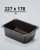 Лоток 227x178x80