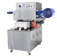 Полуавтоматический запайщик лотков (4 лотка,210*148*40) HVT-550M/4 (нерж., СКИН)