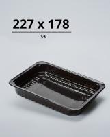 Лоток под скин 227x178x35