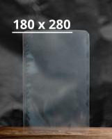 Вакуумный пакет 180x280